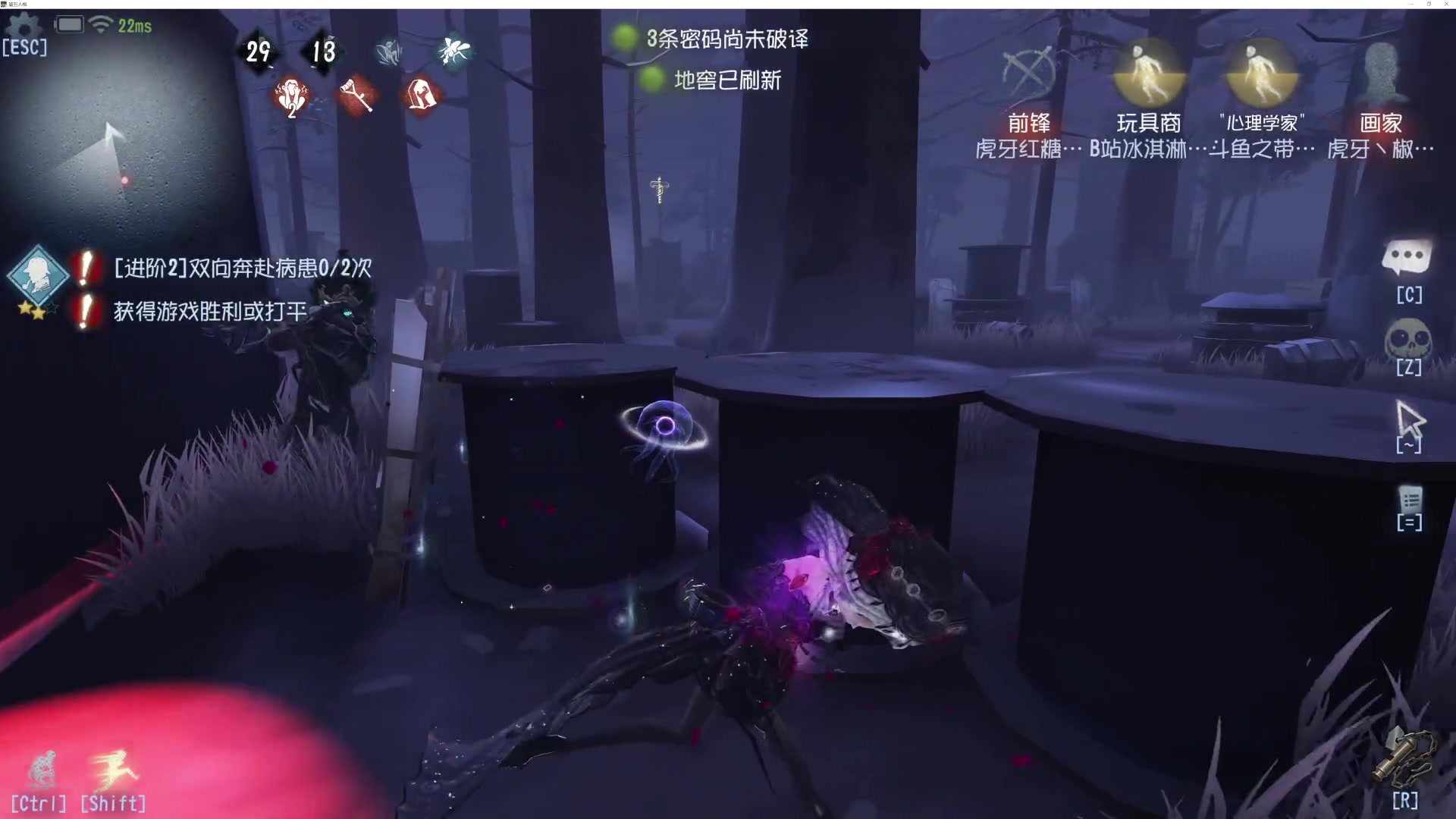 【2023-02-11 19点场】丶小沐木：今晚黑相集！ 4801532