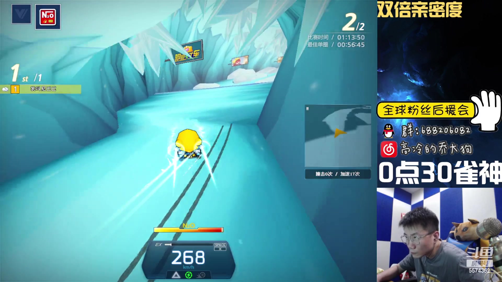 【2023-02-10 21点场】乔大狗理性消费：心态好,素质高,有涵养,技术强,信誉棒