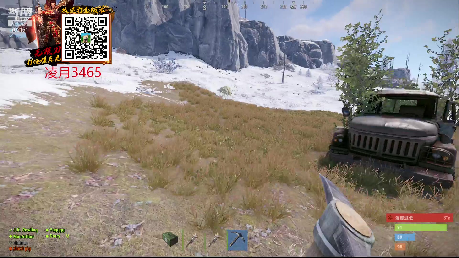 【2023-02-10 21点场】GY阳哥：(今日双倍)报仇心思一直在