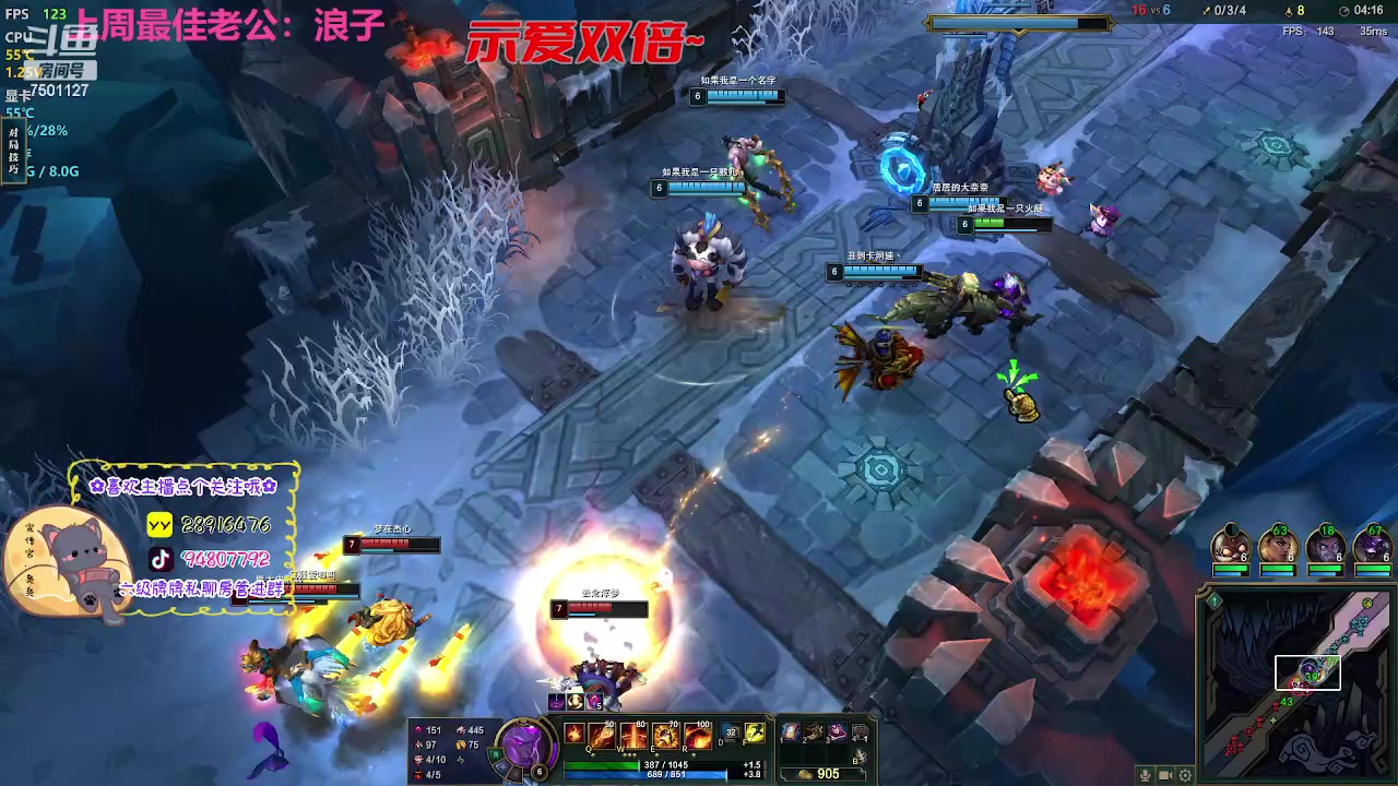 【2023-02-10 21点场】哦呦orz：【小奶团】赶走雾霾天~