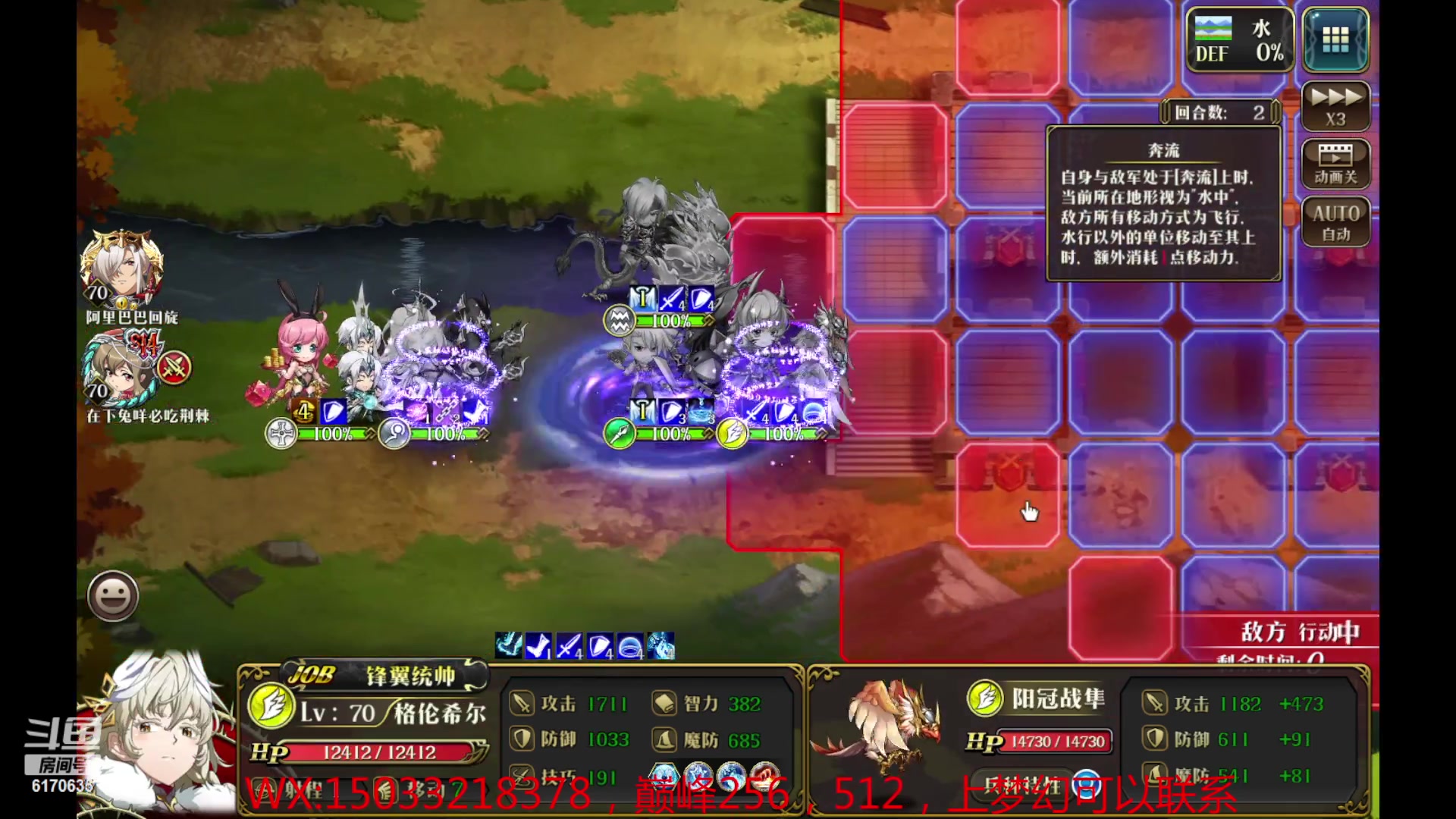 【2023-02-11 17点场】六神弹弹堂：新年快乐巅峰搞起