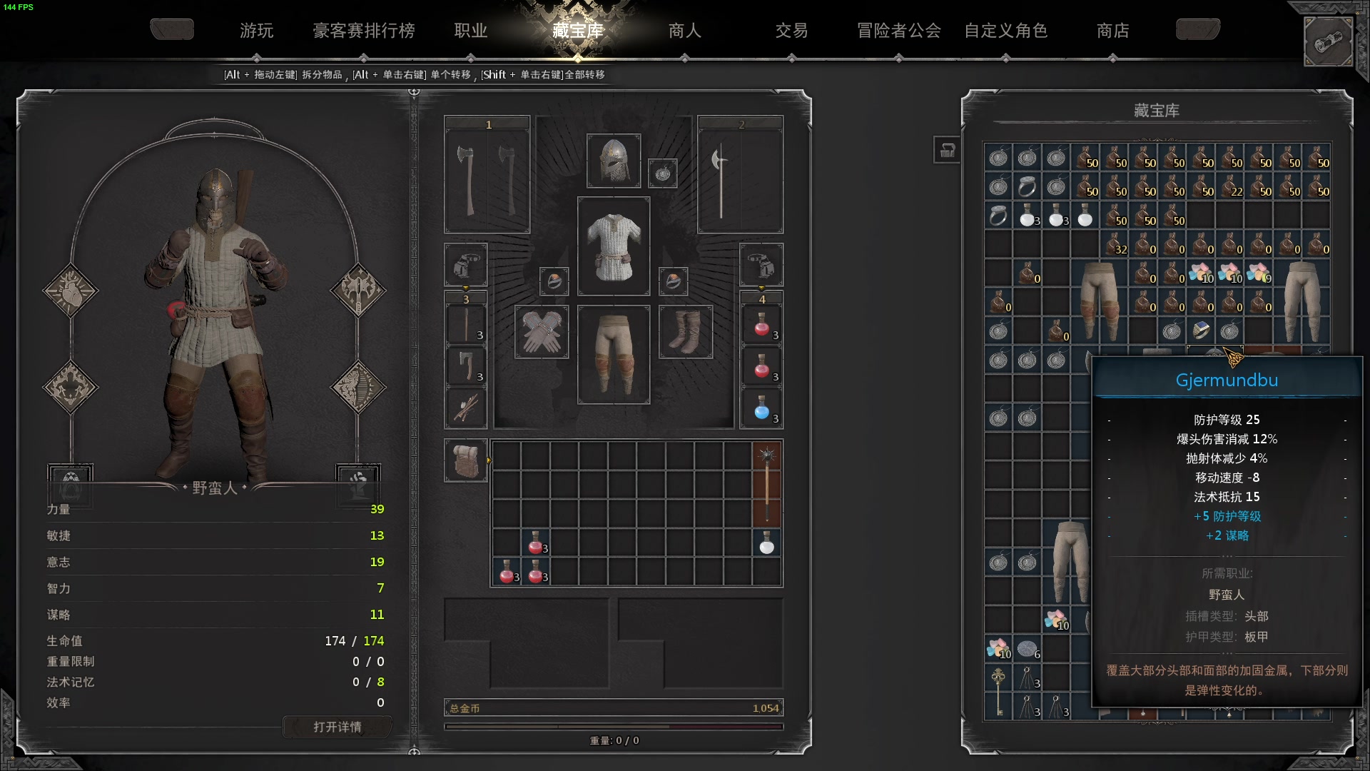 【2023-02-11 20点场】zard1991：zard1991 chill dude