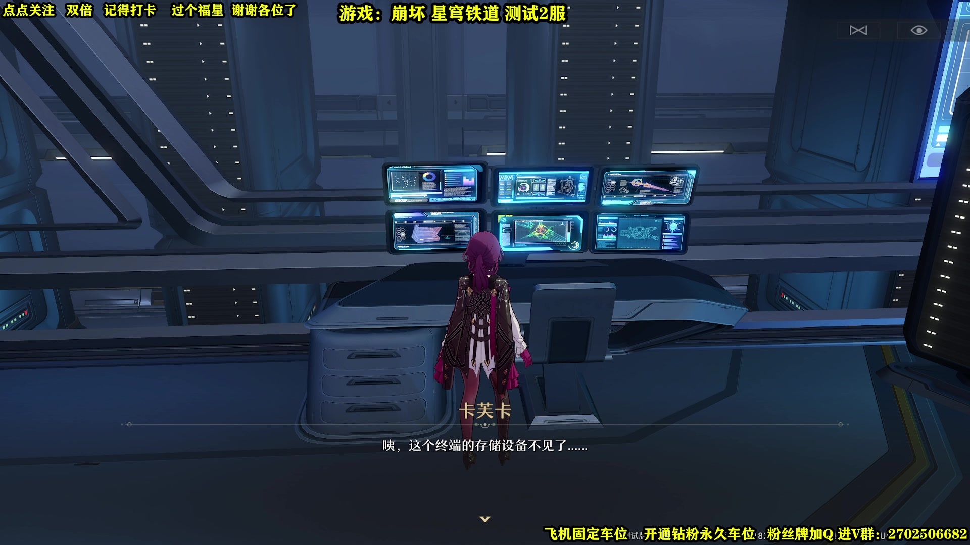 【2023-02-10 09点场】壹角钢镚：最高画质   发家致富