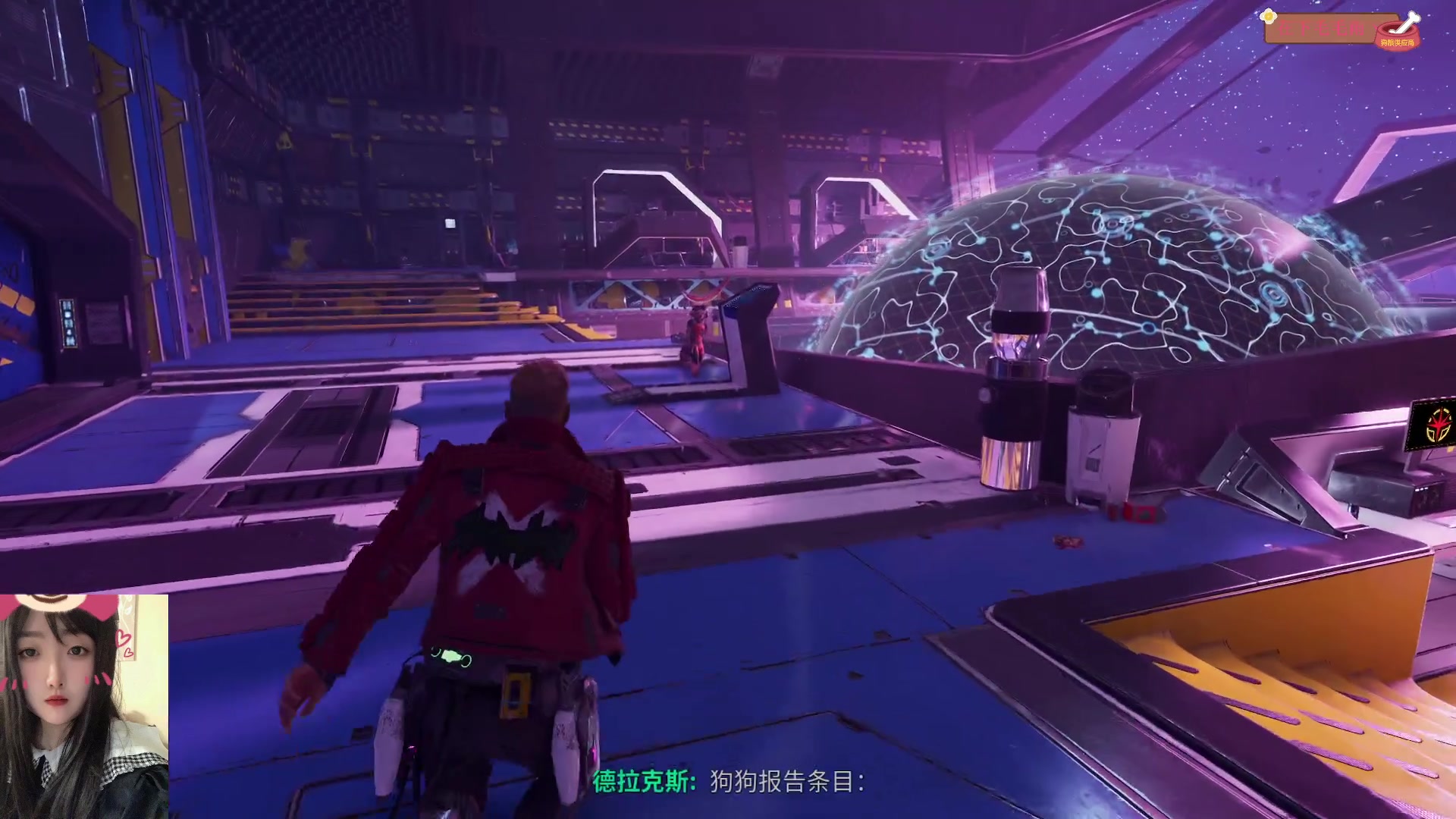 【2023-02-10 18点场】膝盖是个倒霉蛋：晚上8点来了，啵啵， 按时吃饭拉