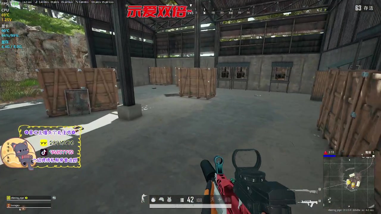 【2023-02-10 17点场】哦呦orz：【小奶团】赶走雾霾天~