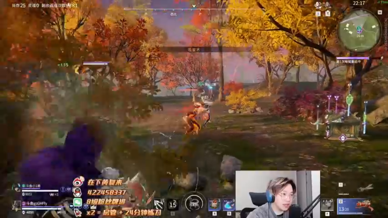 【2023-02-11 00点场】在下黄复来：【黄复来】单排教学！多排娱乐！