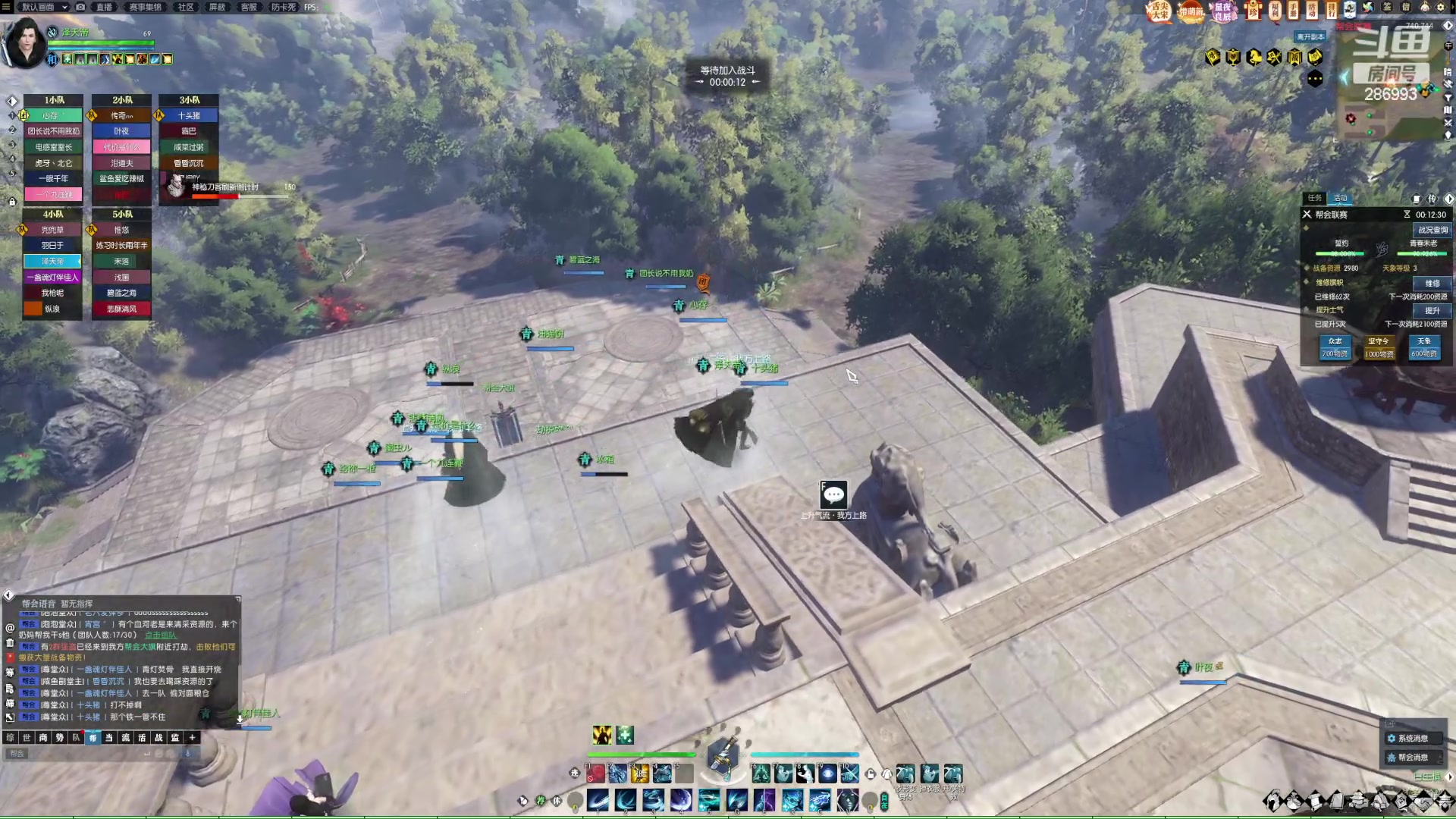 【2023-02-11 19点场】卑微小泽丶：泽：小逆一下嘎人们