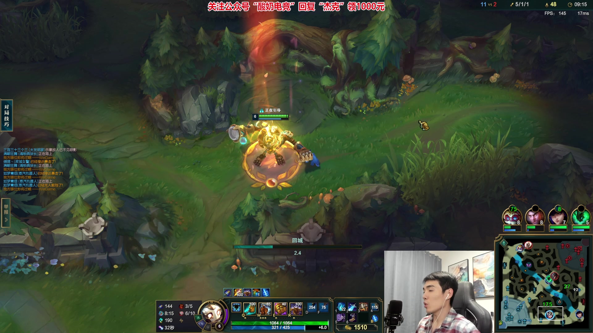 【2023-02-11 02点场】杰克螳螂：JKTL不止会螳螂！