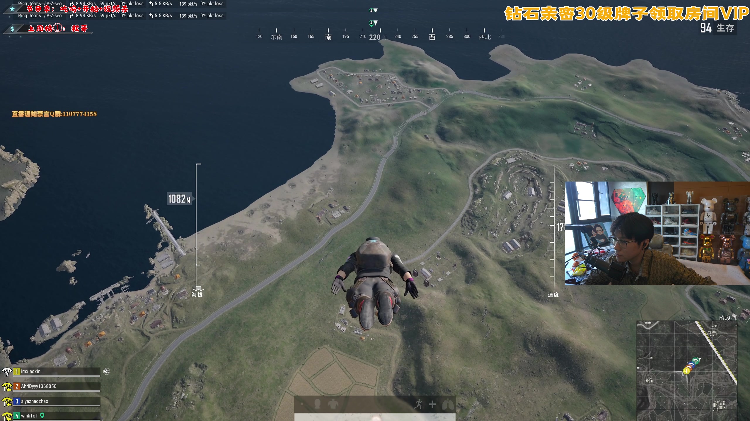 【2023-02-11 16点场】imxiaoxin：【✘-✘】送一鱼翅咖粉丝牌！