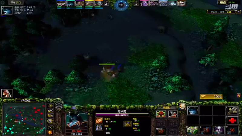 m123的精彩时刻230131d_dota279