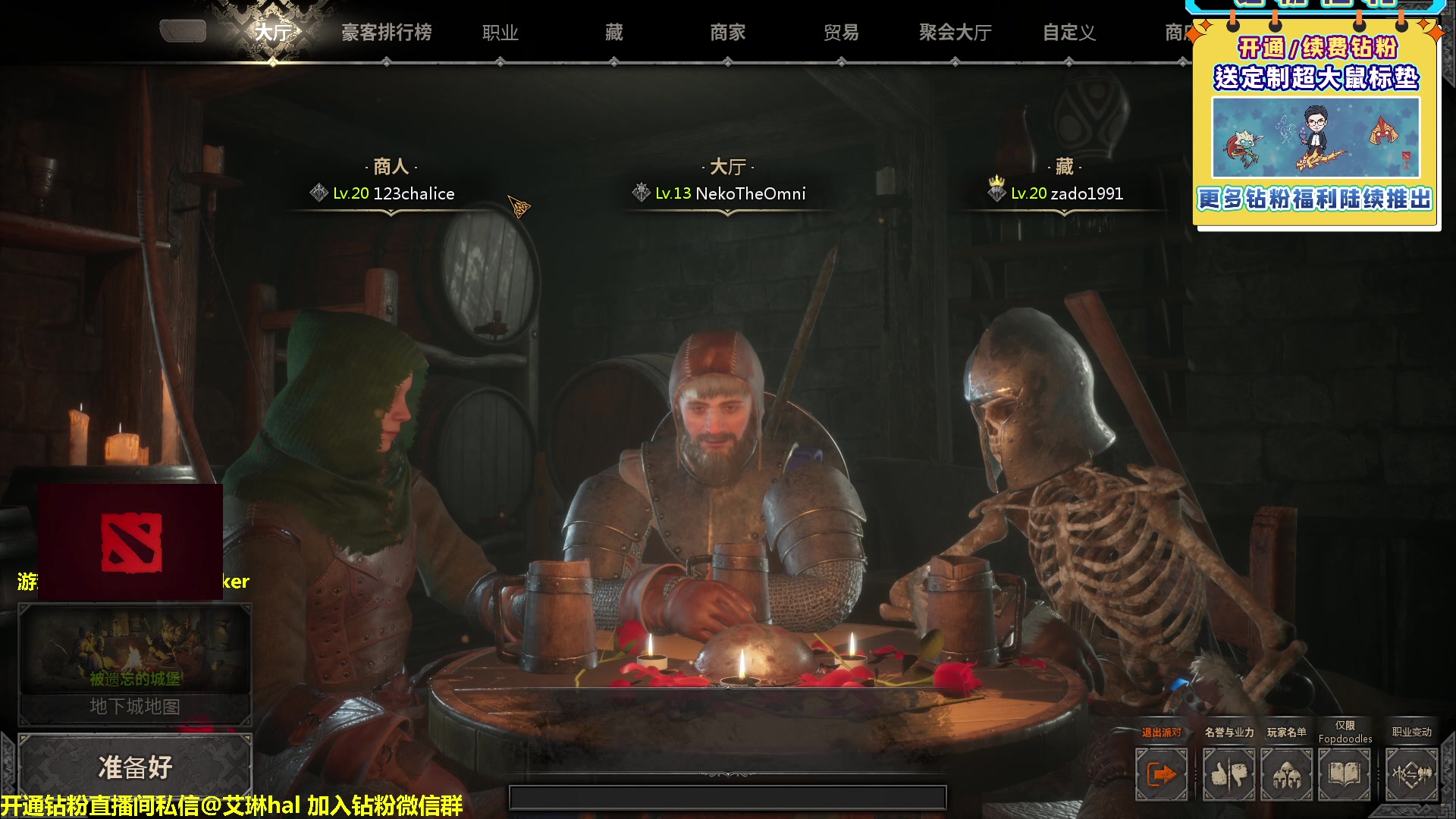 【2023-02-11 17点场】单车老师不迟到：单车】dark and darker