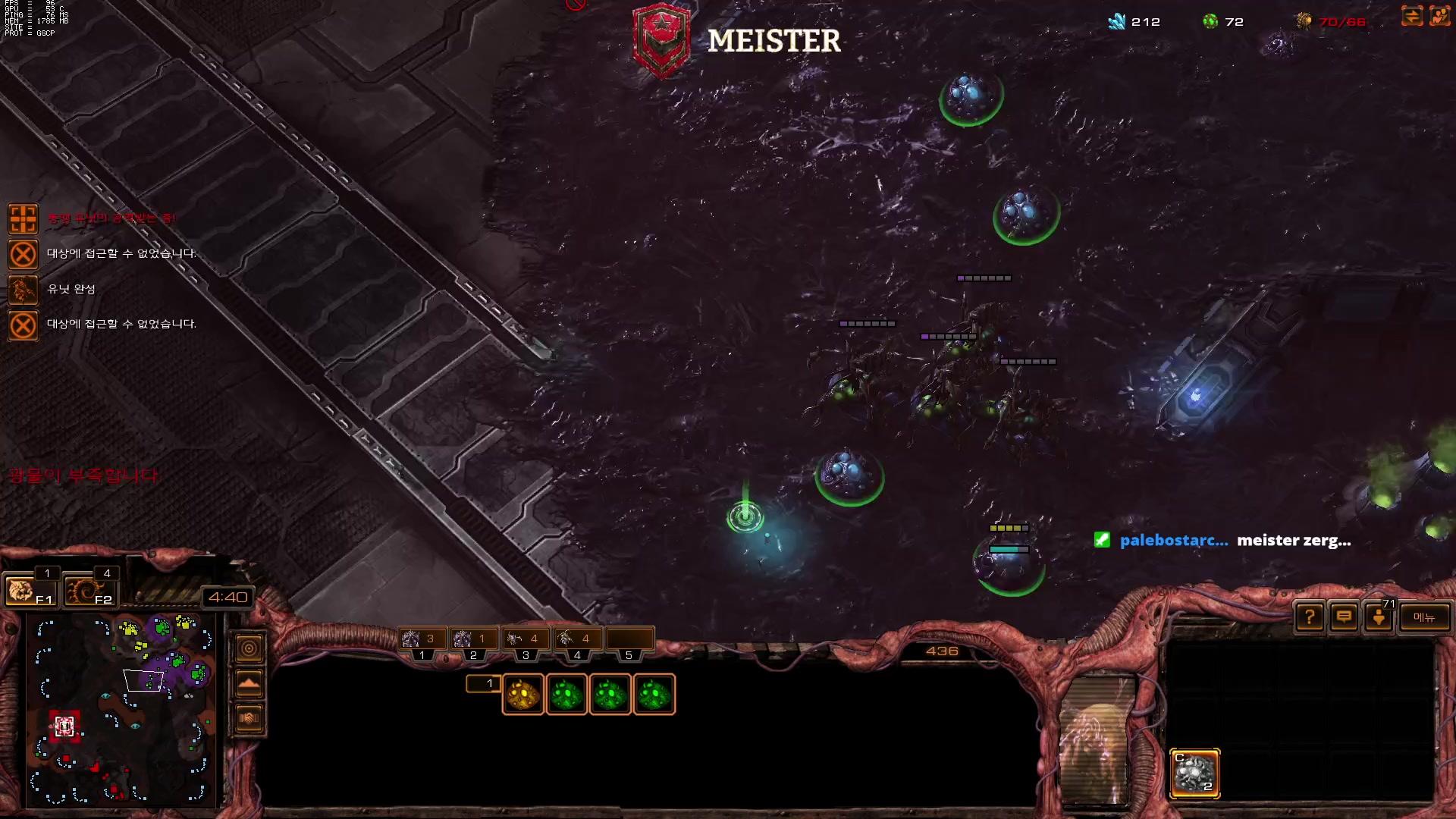 【2023-02-10 18点场】SC2kiIIer：韩国人meister 2V2第一视角