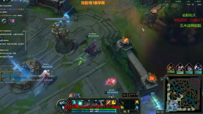 死歌vs皎月31杀教做人局