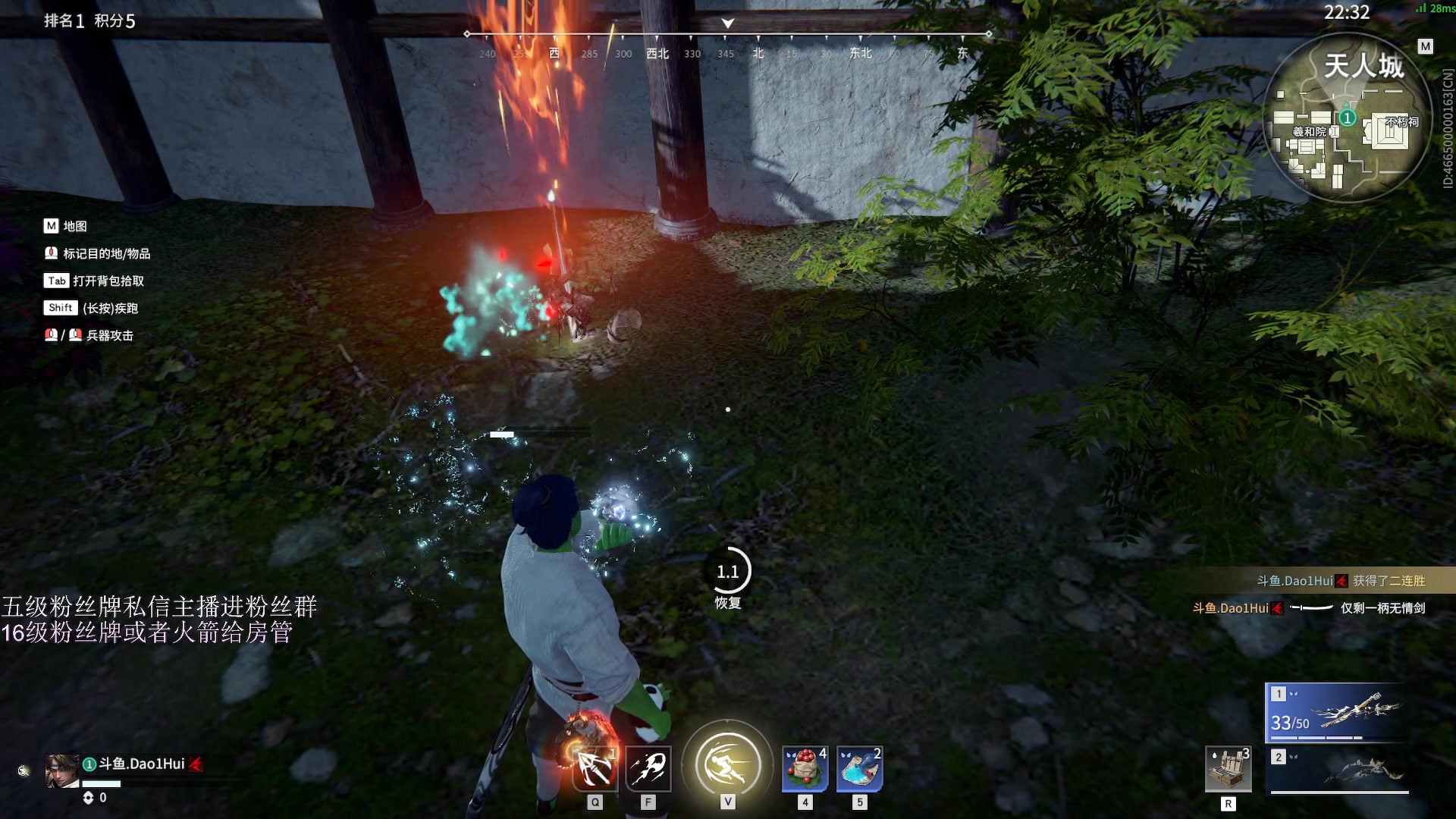 【2023-02-09 22点场】刀一挥趴一堆：(刀一挥)双倍亲密度，可上号