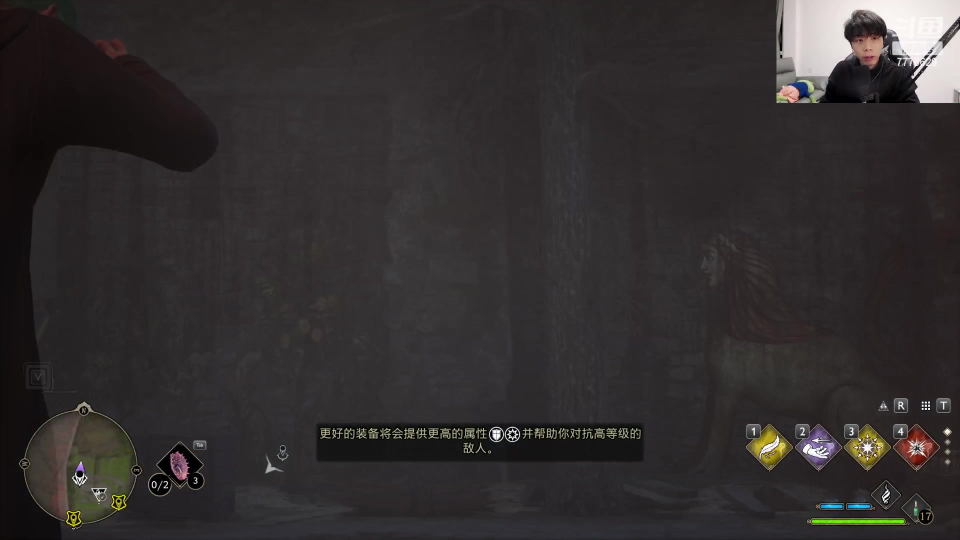 【2023-02-10 20点场】秀才冷男：【小奶团】示爱卡四倍亲密度！冲鸭~