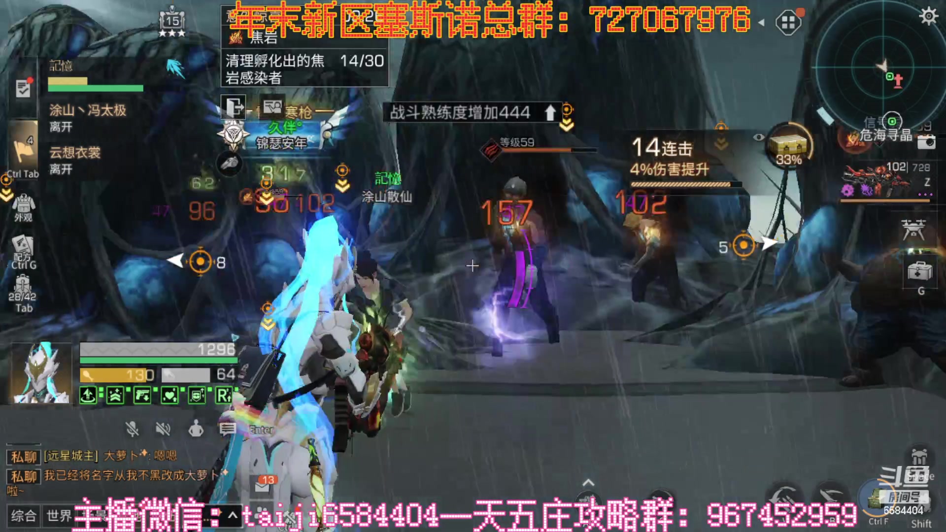 【2023-02-11 16点场】中华田园冯太极：一天5庄活攻略，有问必答