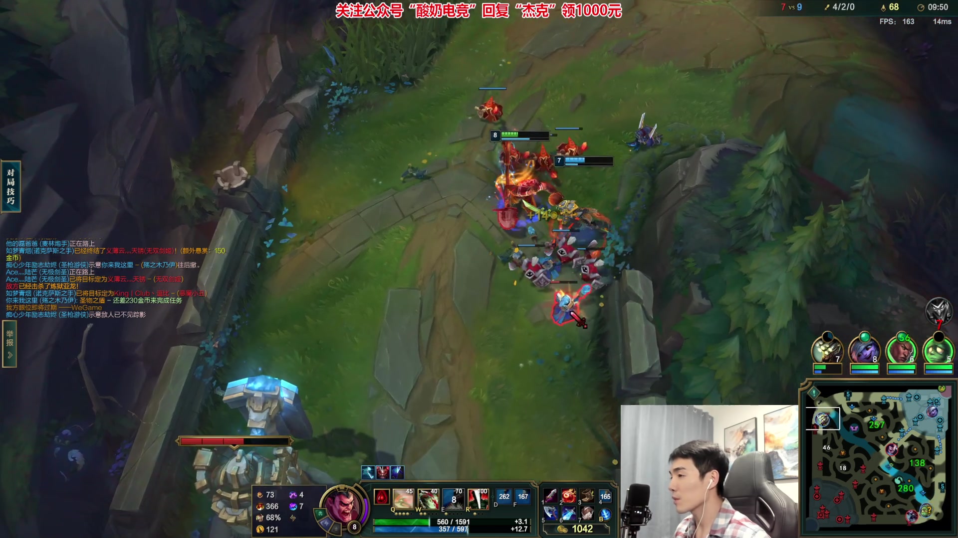 【2023-02-11 04点场】杰克螳螂：JKTL不止会螳螂！