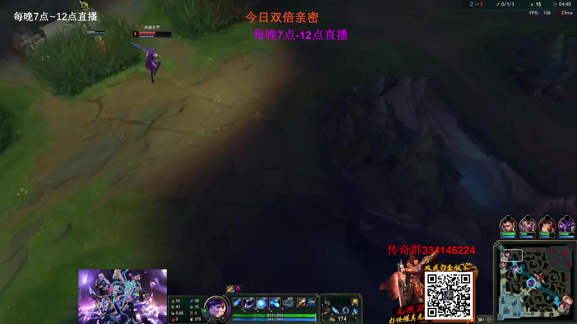 【2023-02-11 10点场】主播油条：油条:超强大招流赏金MF中单