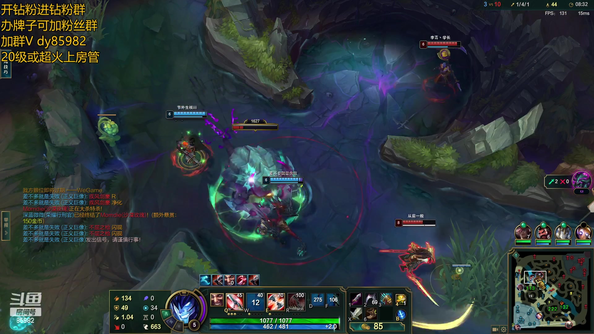 【2023-02-09 18点场】douyu小漠：小漠：后天下午三点户外（街头计划）