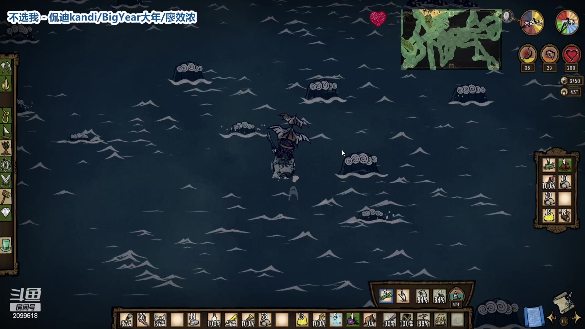 【2023-02-11 02点场】阿邦就是小苞米：大海阿全是浪~~~