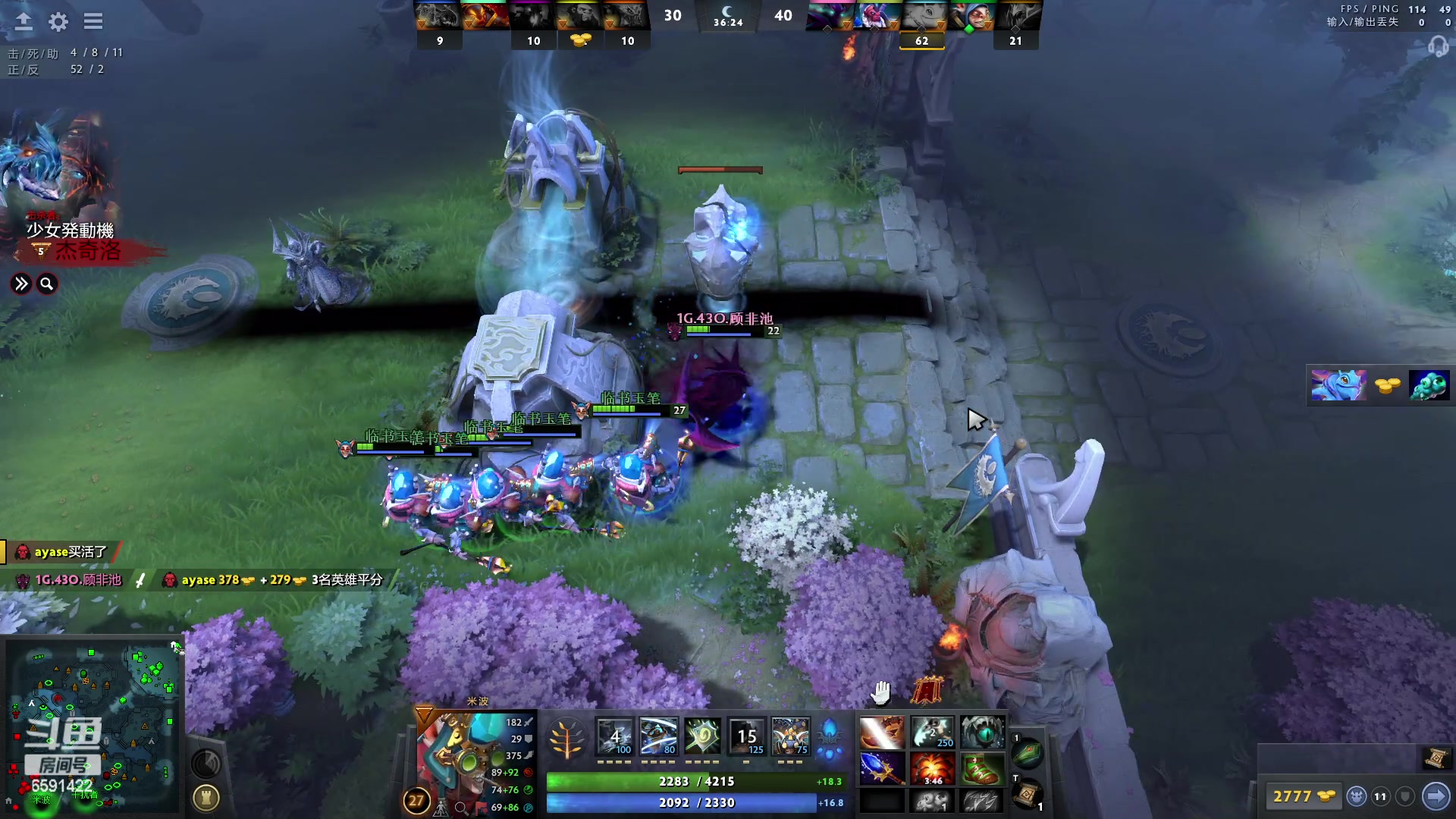 【2023-02-11 02点场】小红豆阿：双倍亲密度，最近搞搞刀塔！！