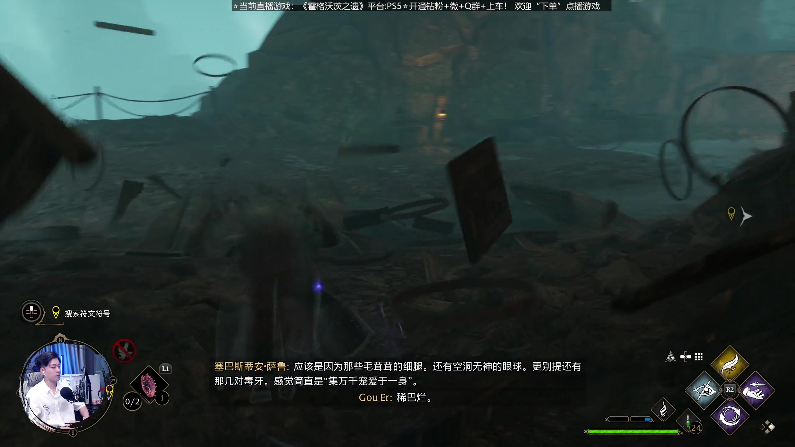【2023-02-10 21点场】百里浪丶：【2k超清】看的开心玩的愉快~