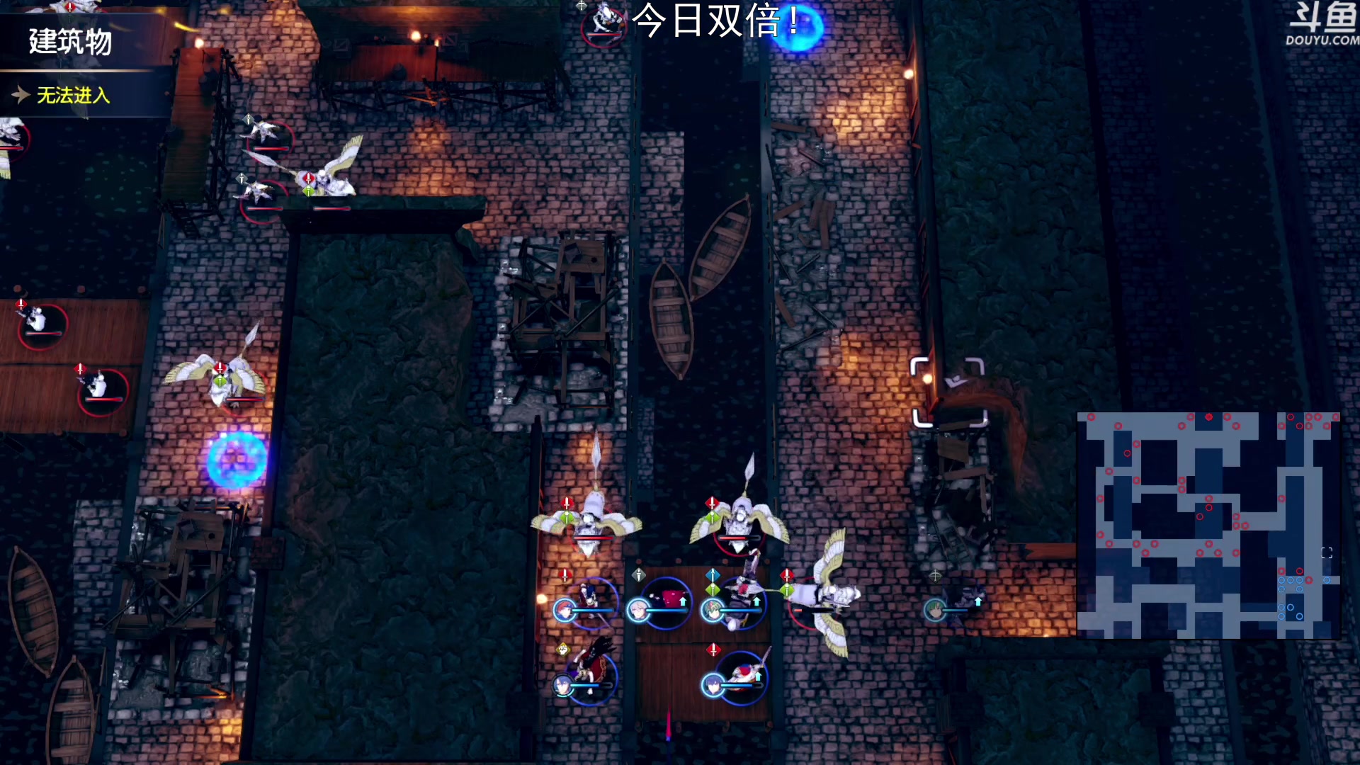 【2023-02-11 15点场】荣耀洋洋：【洋洋】今日双倍，小众，独立，单机游戏！