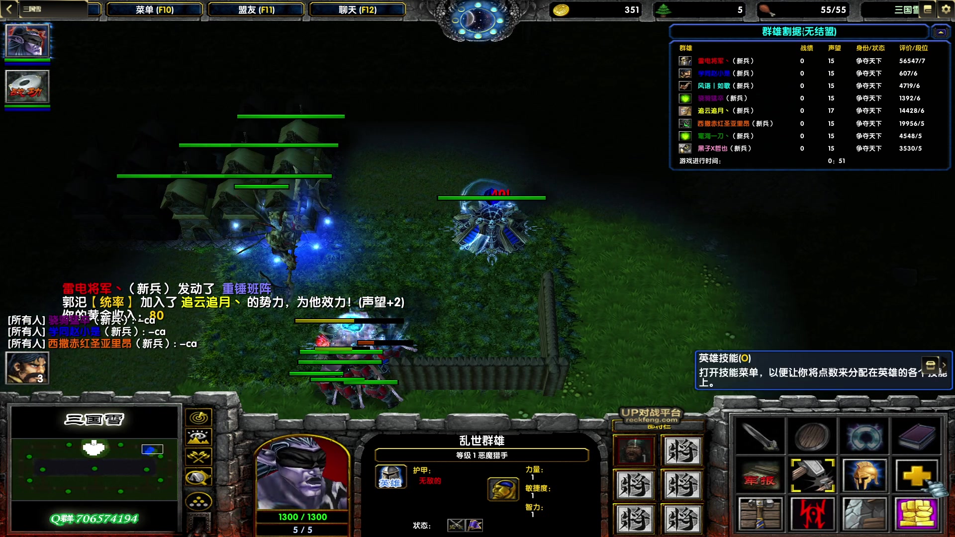 【2023-02-10 16点场】余贰人：新年快乐！ 97828