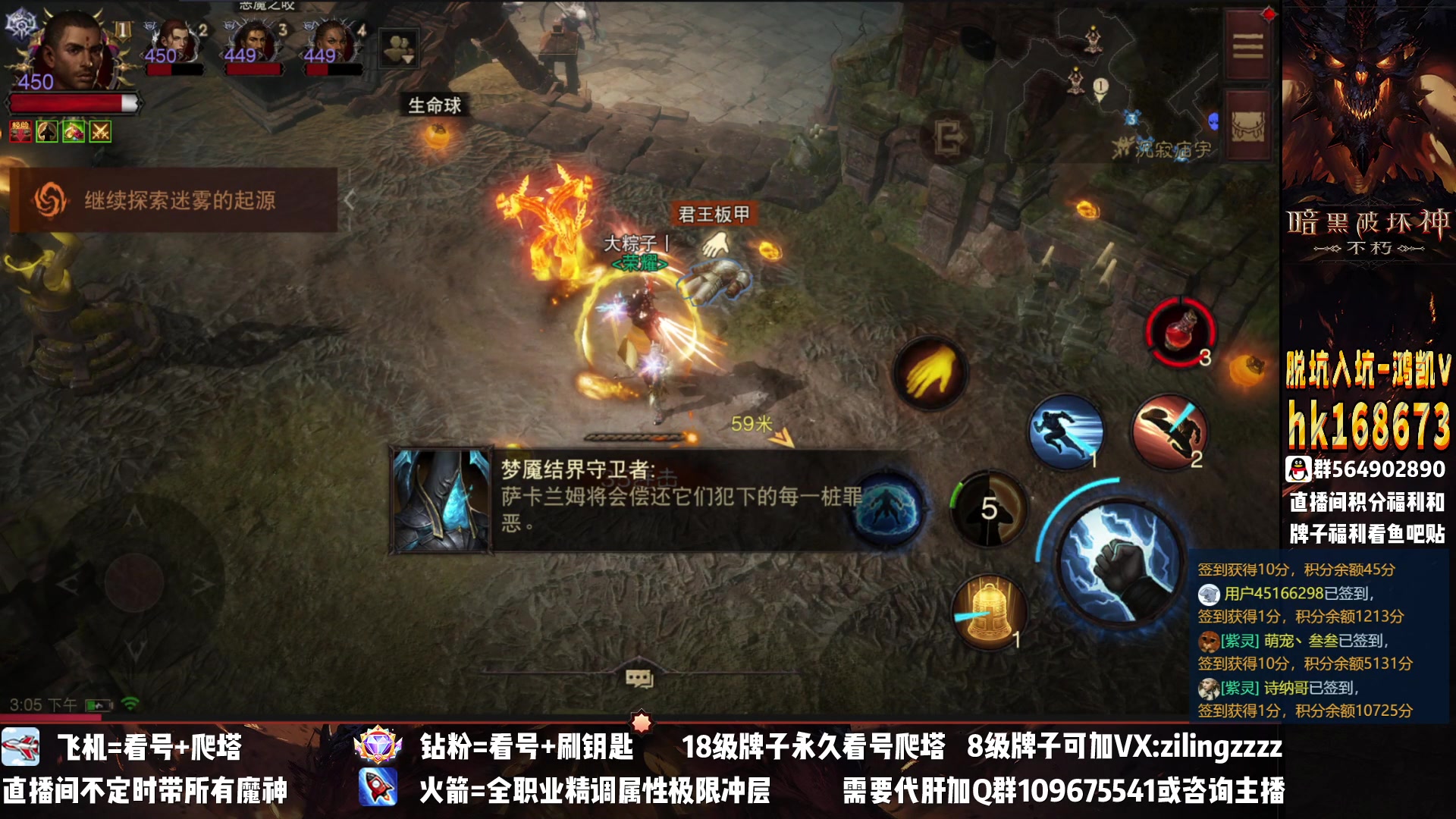 【2023-02-11 14点场】紫灵z：紫灵：周六下午刷本