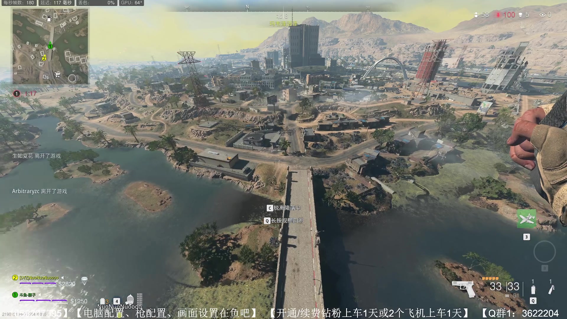 【2023-02-10 20点场】Zy丶腰子：开通钻粉上车！带水友啦！