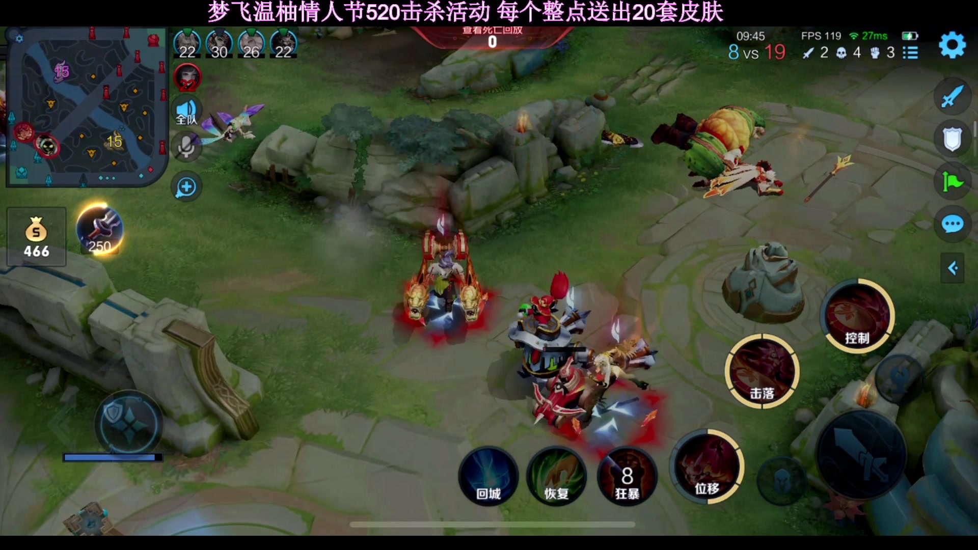 【2023-02-10 22点场】温柚：巅峰赛前10冲第一！冲冲冲