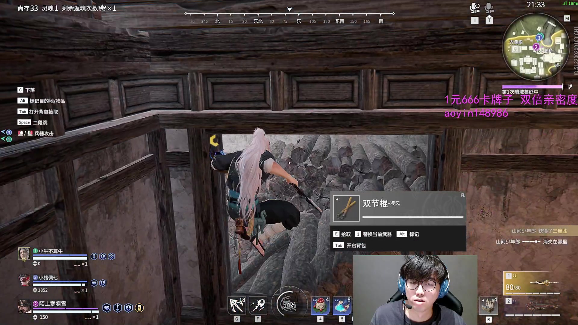【2023-02-07 21点场】傲银想allin：【傲银】1元666卡牌子 双倍亲密
