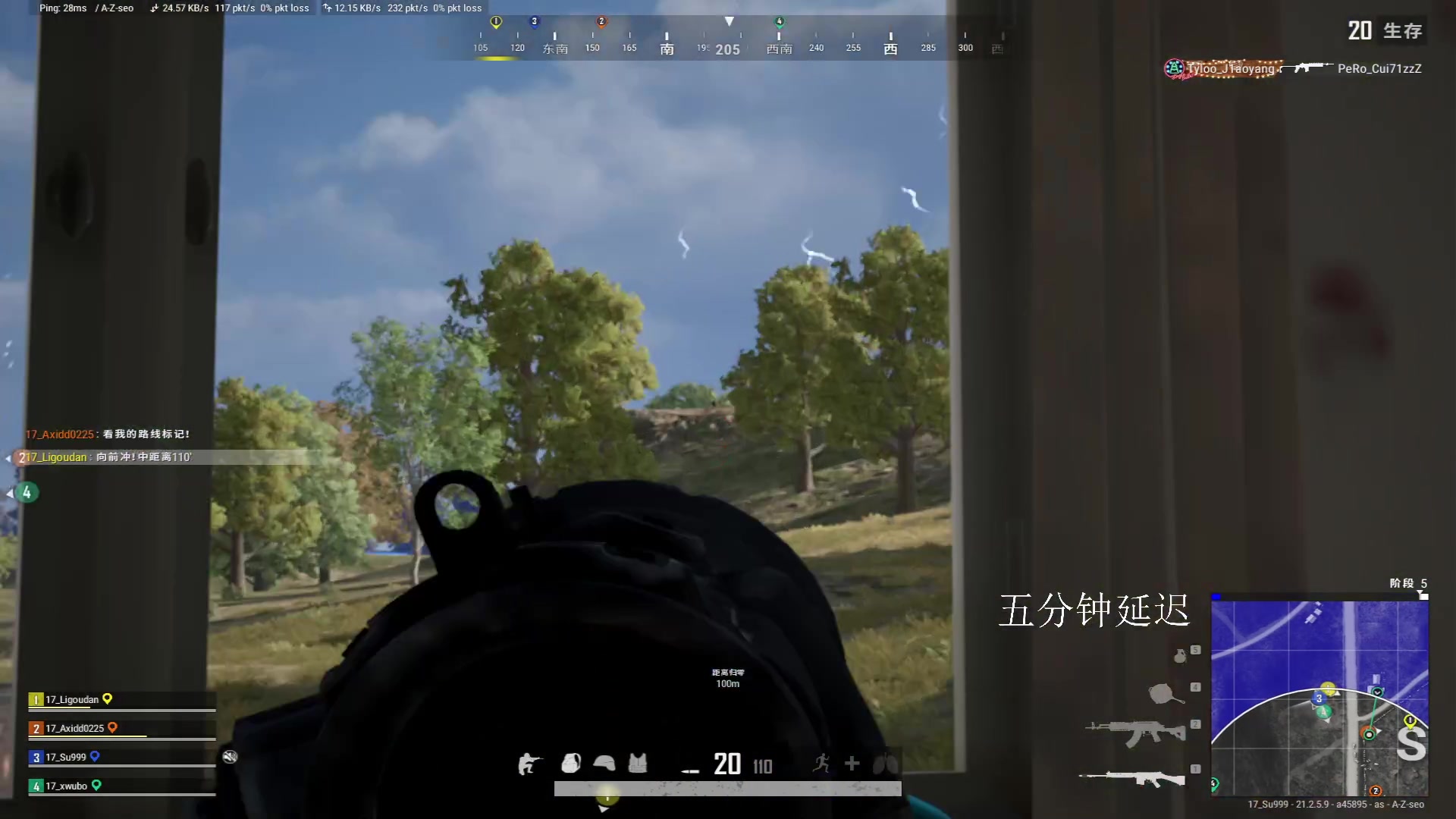 【2023-02-10 20点场】17素酒：6点BOSS杯（双倍亲密度）