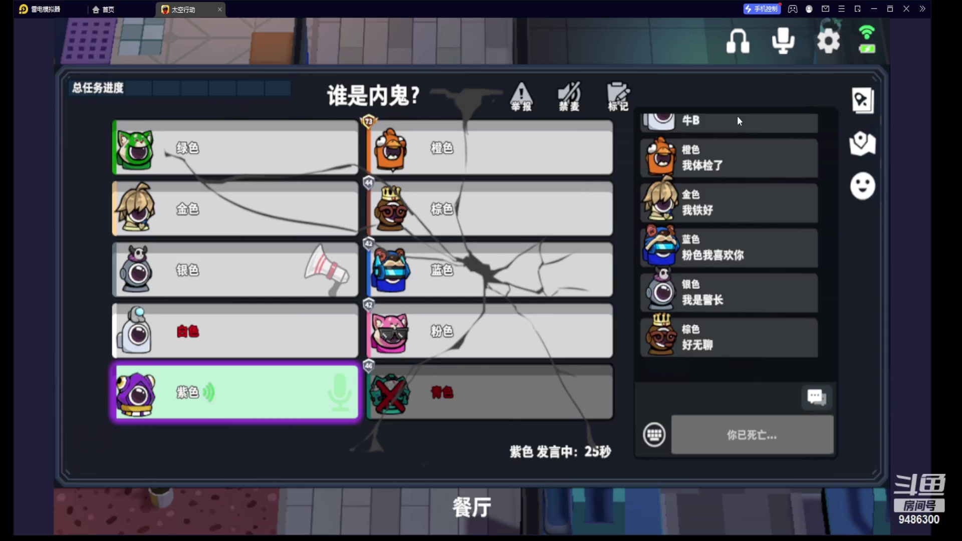 【2023-2-11 14点场】文明重启十一:国服船员等你来刀