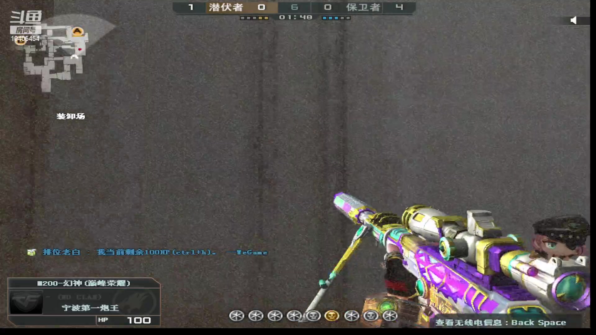 【2023-2-9 14点场】情久大腿:新年新气象2023重头皮开始~