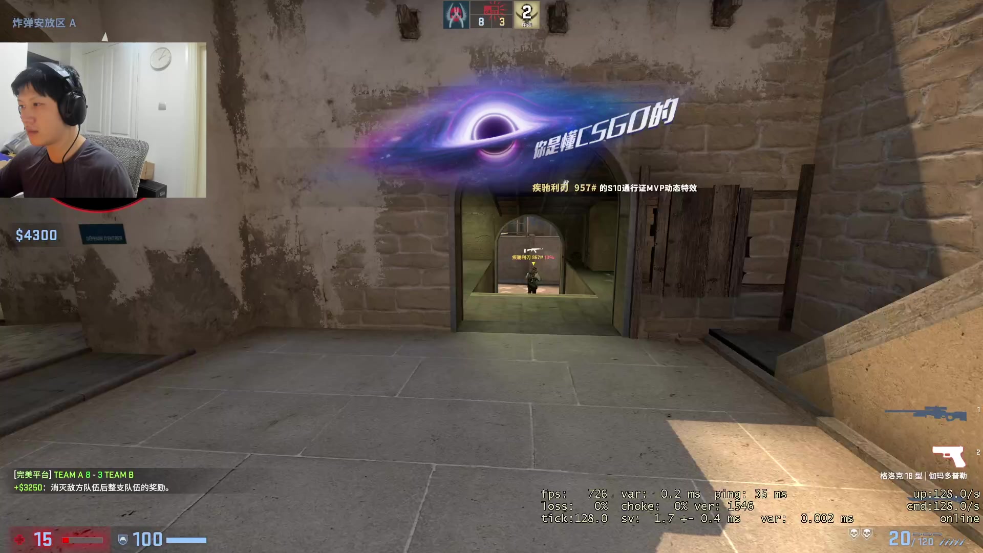 【2023-02-11 14点场】yjjimpaopao：今天先上个S~