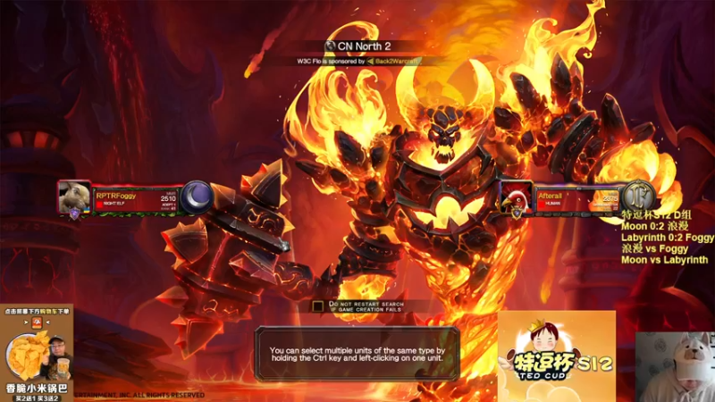 【TED出品】特逗杯S12 D组胜决 Foggy vs 浪漫 绝妙的进攻点