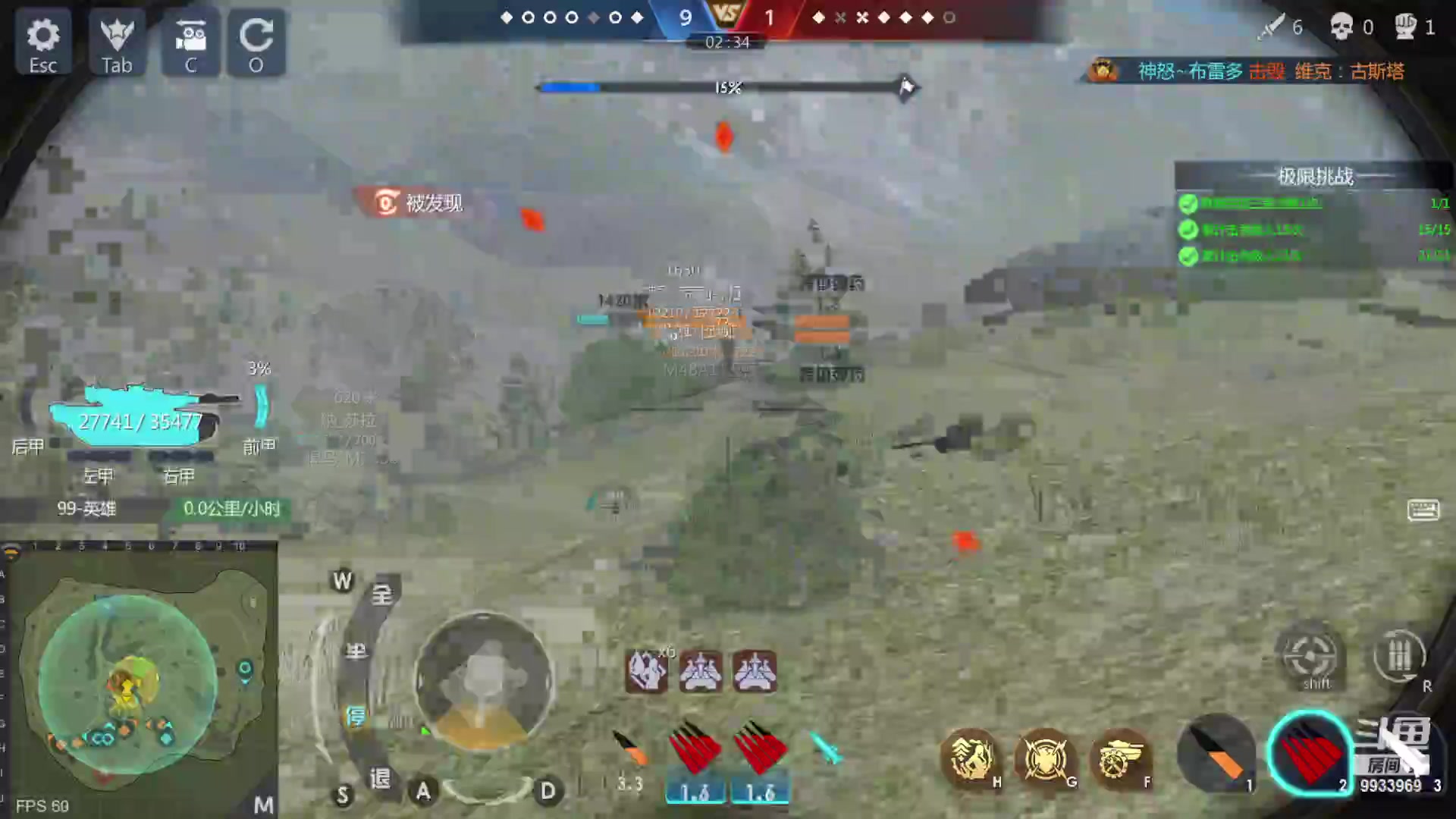 【2023-02-11 09点场】神怒布雷多：神怒布雷多的直播间