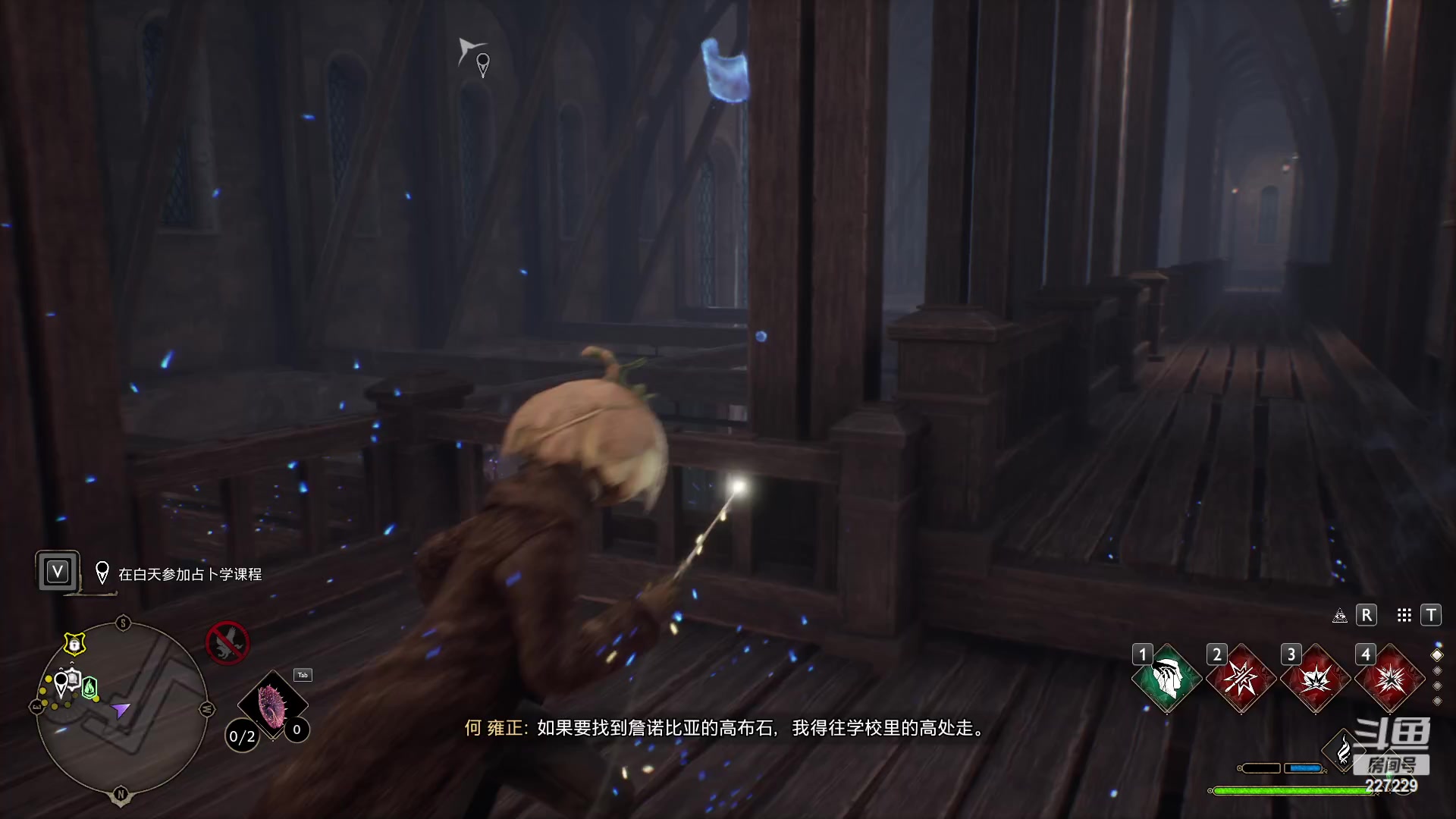 【2023-02-11 08点场】老鸡奇遇记：霍格沃茨老乡人来咯！！