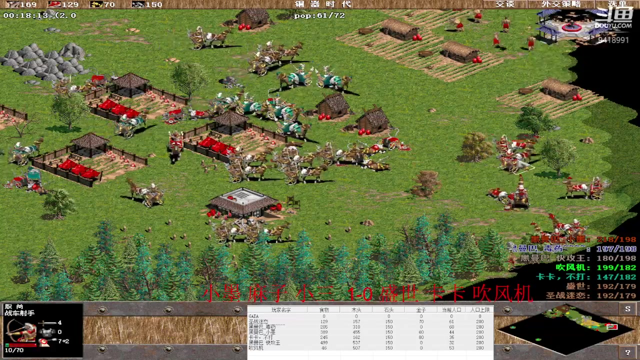 【2023-02-11 16点场】淋淋雨829：圣战迷恋的直播间