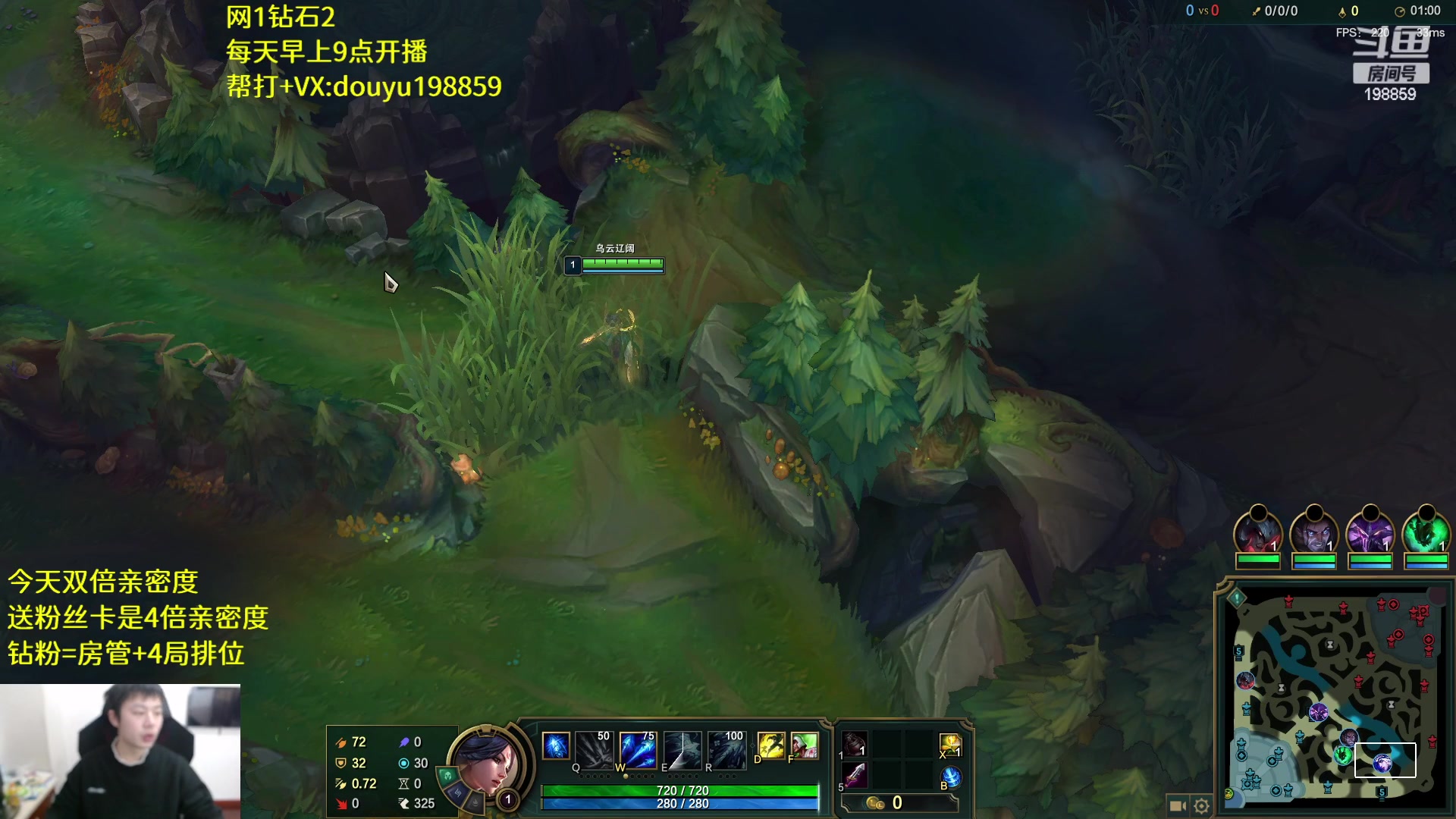 【2023-02-08 13点场】主播阿迎：阿迎:寒冰天花板 拉扯之神