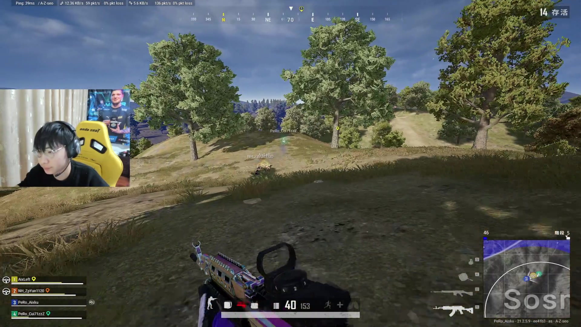 【2023-02-10 22点场】精神永富：绿色直播！正能量直播！