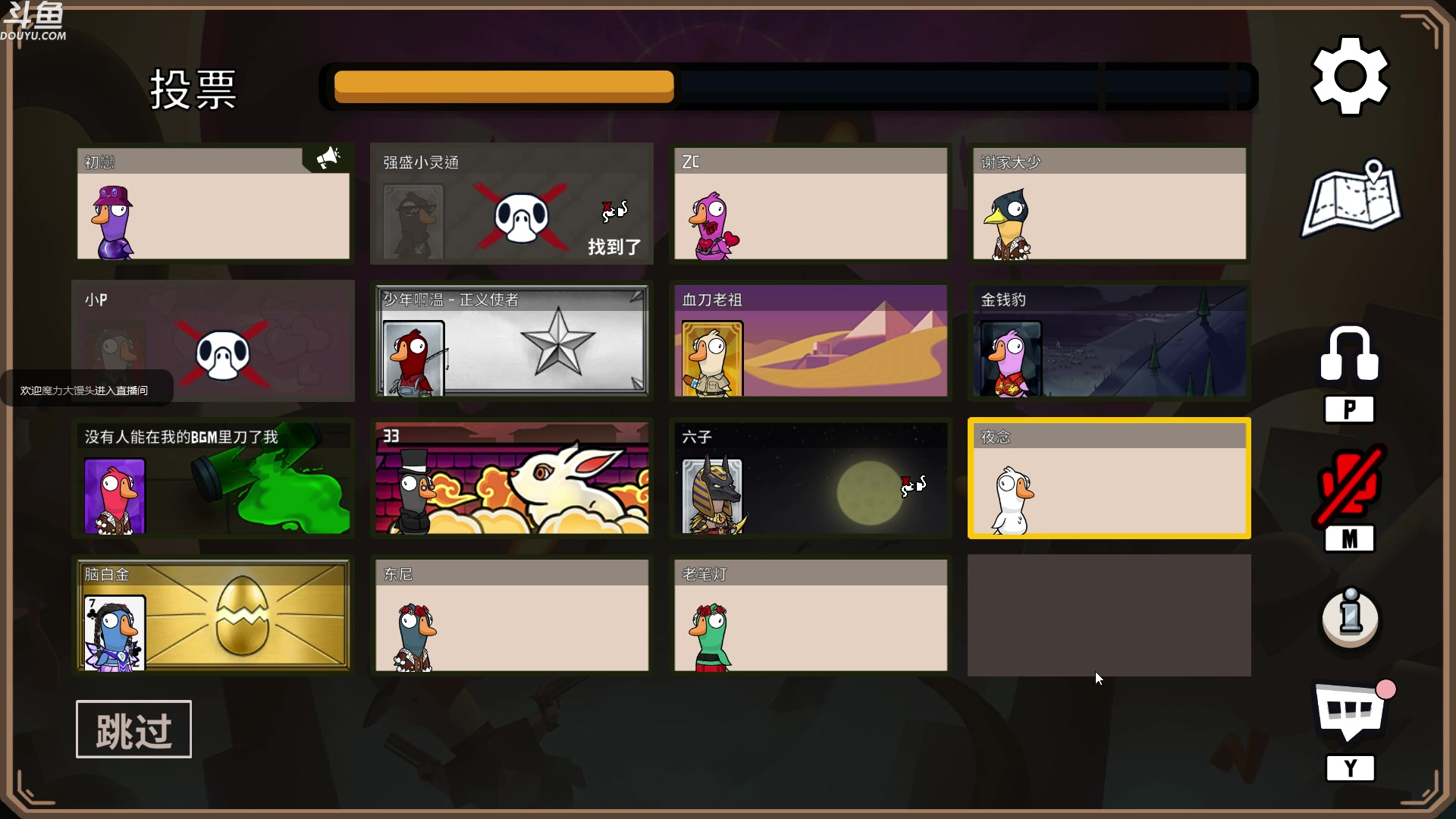 【2023-02-11 09点场】wenshen589：哪有这么容易倒下！