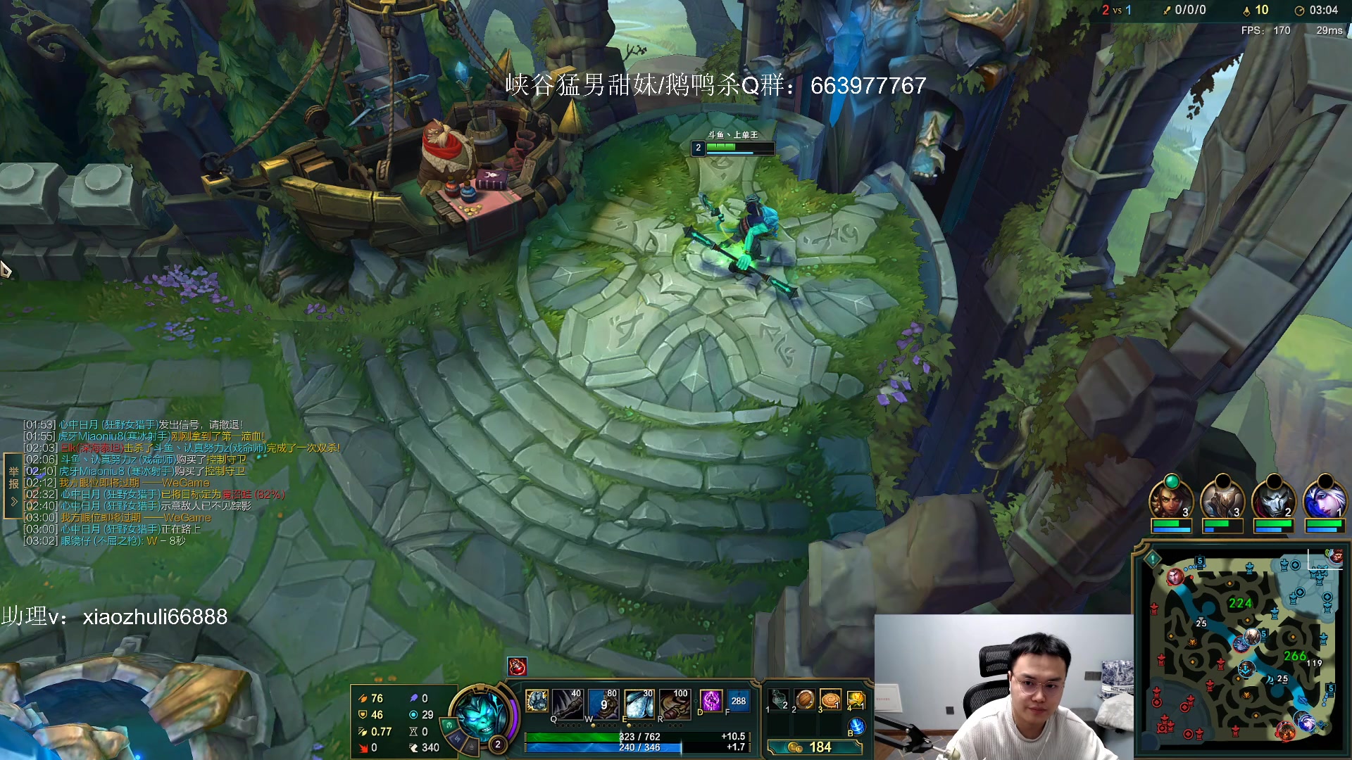 【2023-02-11 01点场】jjking剑姬：重回巅峰，即将王者！