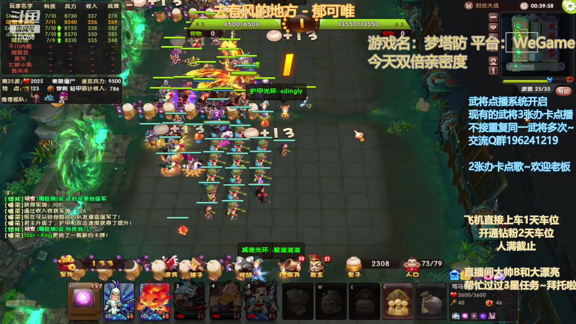 【2023-02-11 01点场】皮小乌：乌：出现吧~皮卡乌！