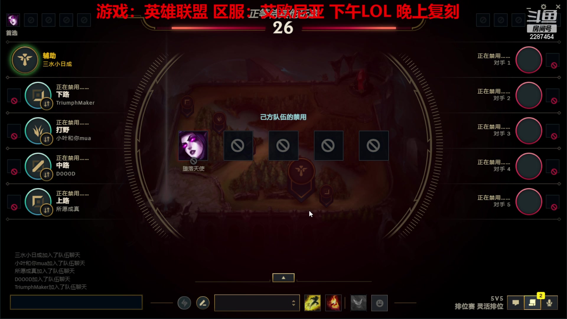 【2023-02-10 12点场】淼小晟：情人节精灵来辣