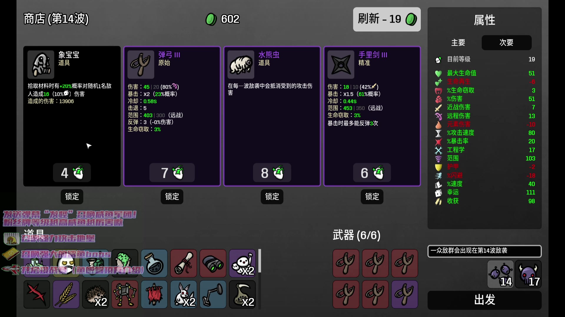【2023-02-09 23点场】就叫啊翼吧：啊翼：陪你度过每一个无聊的夜