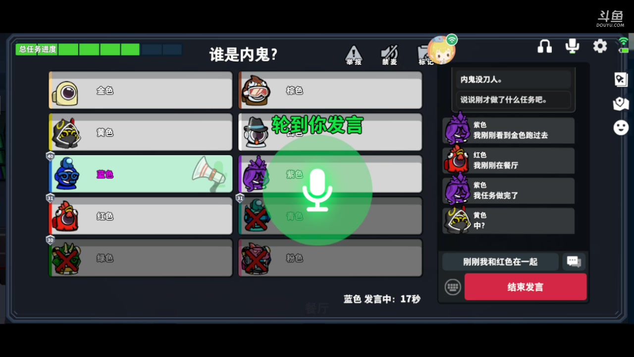 【2023-2-9 12点场】文明重启十一:国服船员等你来刀