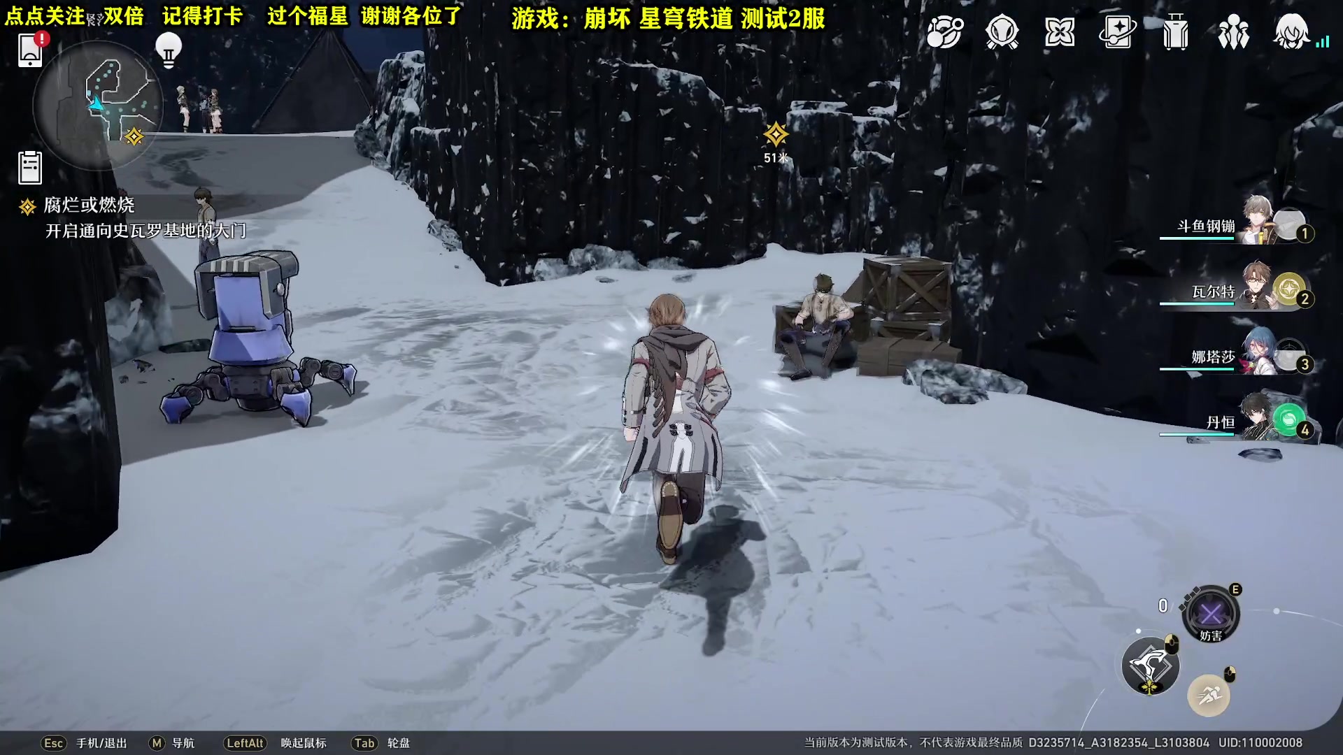 【2023-02-10 22点场】壹角钢镚：杰帕德  克拉拉  白露 来一个