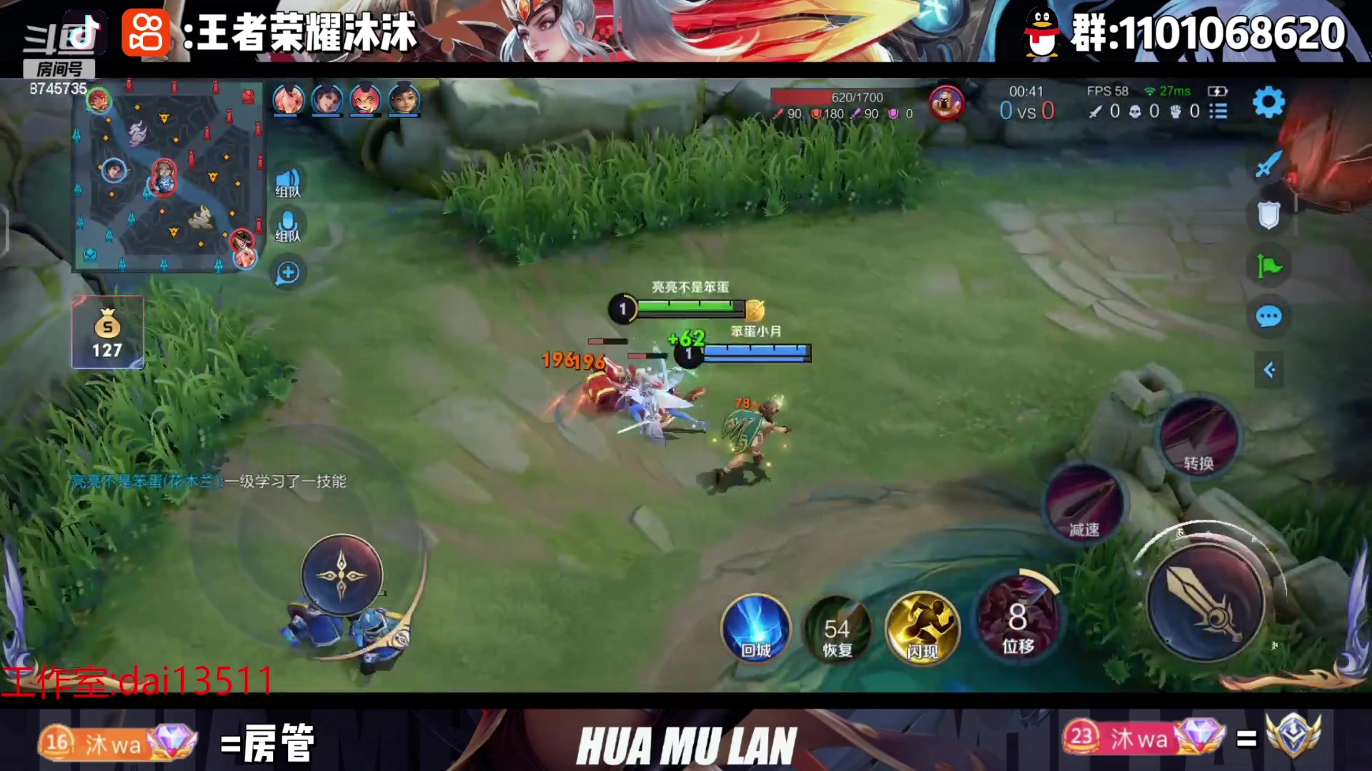 【2023-02-11 01点场】沐沐Ccccc：定个小目标 今天不打信誉分